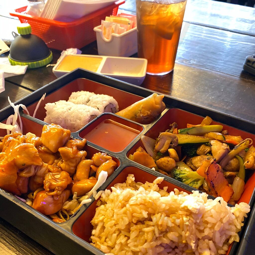 Trojan Teriyaki And Habachi House