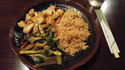 Yamoto Japanese Steak House