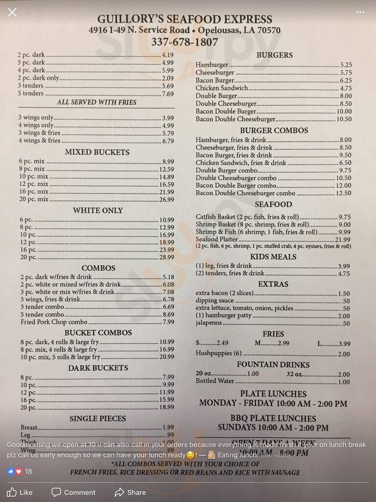 Guillory’s Seafood Express