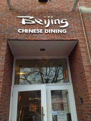 Beijing Chinese Dining