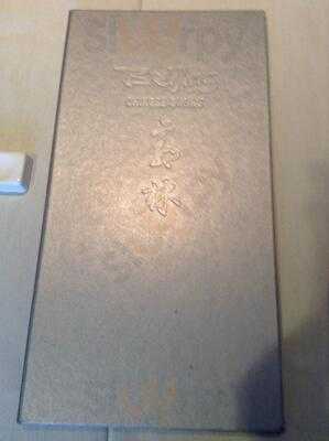 Beijing Chinese Dining