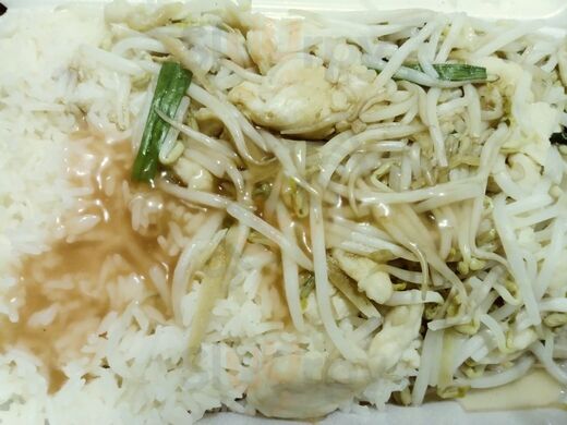 China Sea Restaurant