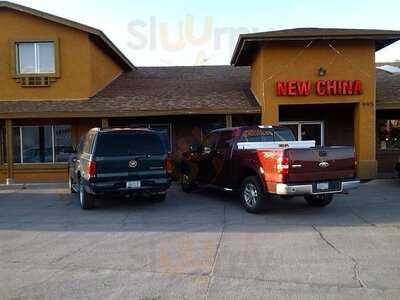 New China Super Buffet