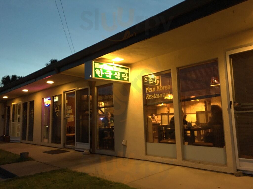 New Korea Restaurant