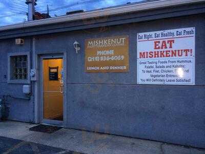 Mishkenut Mediterranean Cuisine