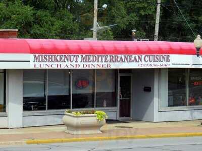 Mishkenut Mediterranean Cuisine