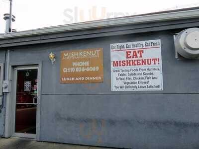 Mishkenut Mediterranean Cuisine