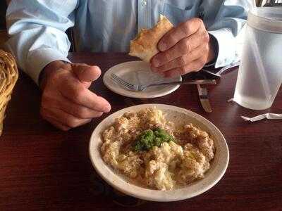 Mishkenut Mediterranean Cuisine