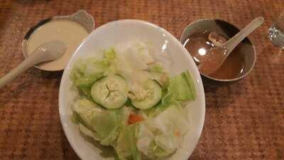 Fujiyama, Japanese Steak House