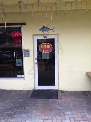 Sushi Bon