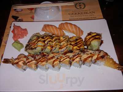 Peking House Restaurant