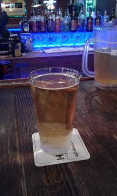 Rumours Sports Bar & Grill