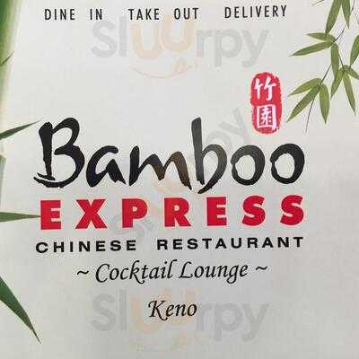 Bamboo Express
