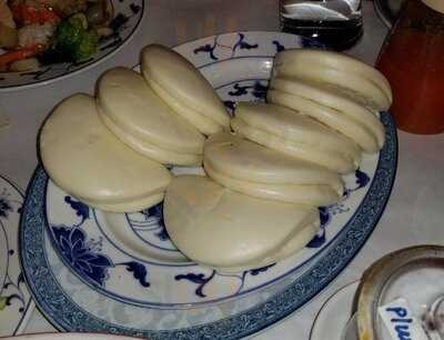 Fortune House Chinese Restaurant