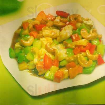 Peking Garden Restaurant