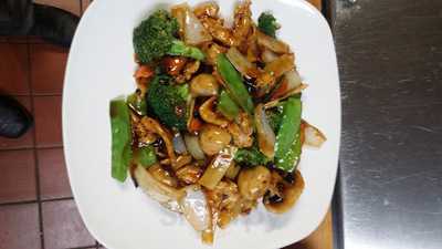 Peking Garden Restaurant