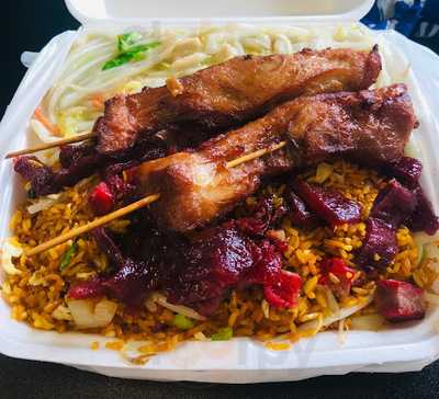 Jade Chinese Restaurant