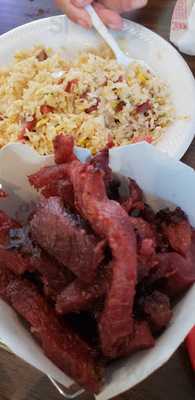 Jade Chinese Restaurant