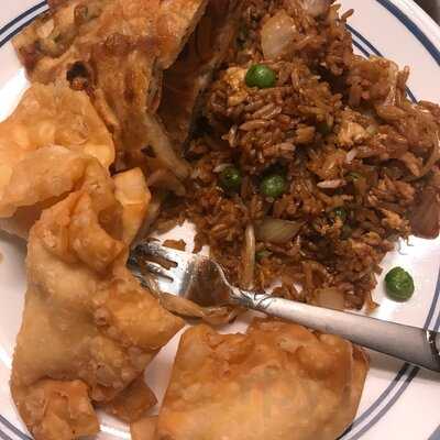 Jade Chinese Restaurant