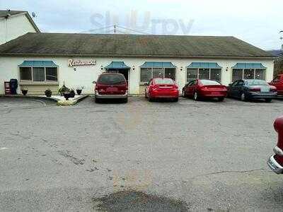 Family Farm Restaurant