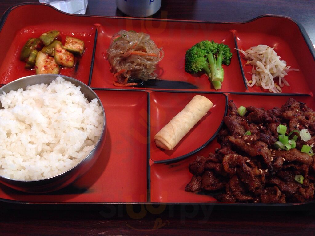 Korean Garden