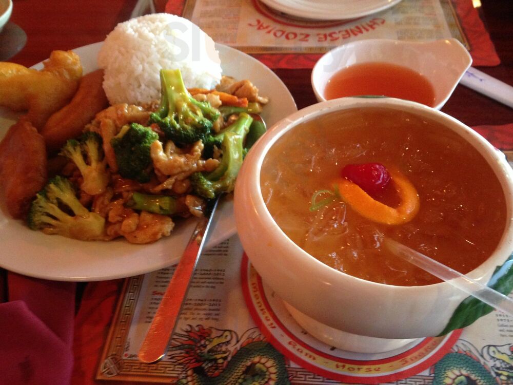 Aoyama Japanese Steakhouse