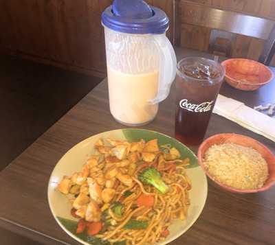 Osaka Japanese Steak & Lobster House