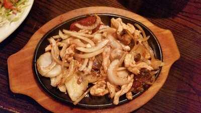 El Mazatlan Mexican Restaurant