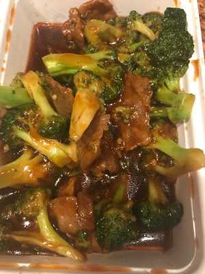 Dragon House Chinese Restaurant