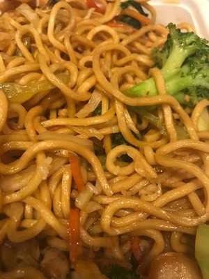 Dragon House Chinese Restaurant