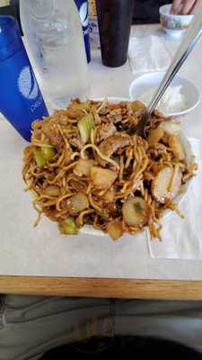 Mongolian Express Restaurant