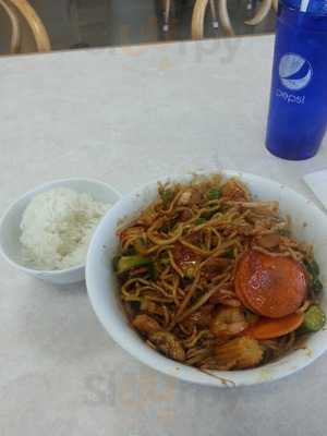 Mongolian Express Restaurant