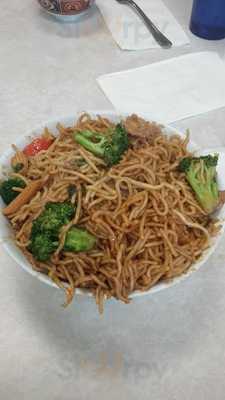 Mongolian Express Restaurant