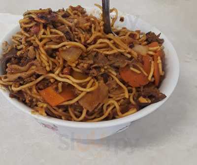 Mongolian Express Restaurant
