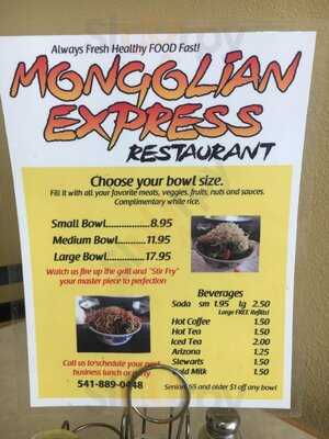 Mongolian Express Restaurant