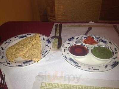 Neelam Exotic Indian Cuisine