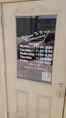 Kim's Barbecue House