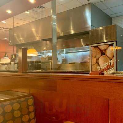 Bertucci's Italian Restaurant