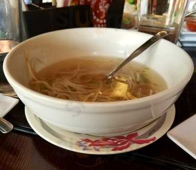 Pho 75 Vietnamese Restaurant