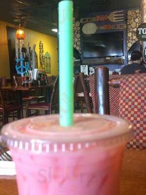 Pho 75 Vietnamese Restaurant