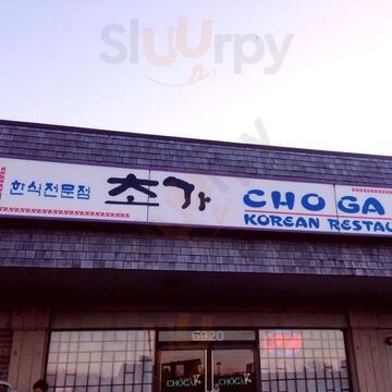 Choga Korean Restaurant