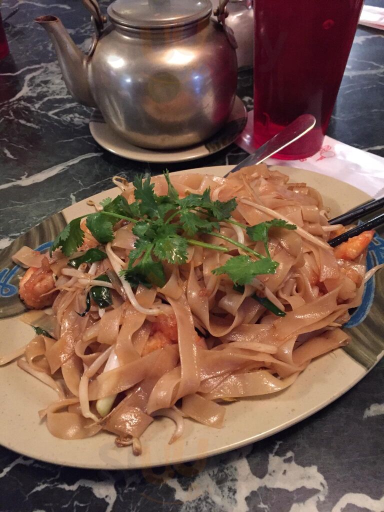 Little Saigon Restaurant