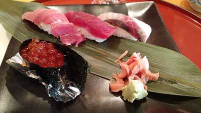 Sakuma Japanese Restaurant