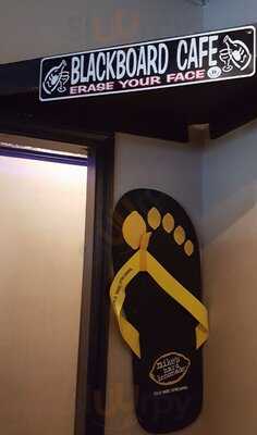 The Blackboard Cafe