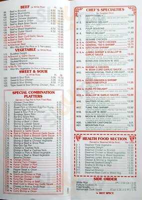 Long Jaing Chinese Restaurant