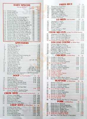 Long Jaing Chinese Restaurant