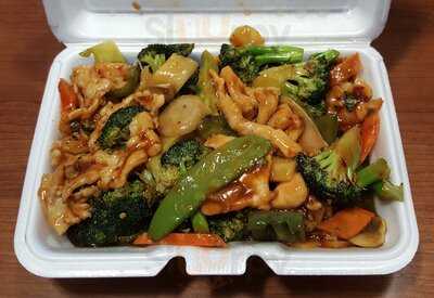 Long Jaing Chinese Restaurant