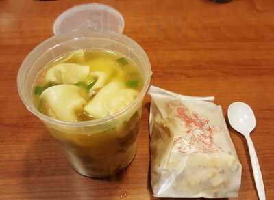 Long Jaing Chinese Restaurant