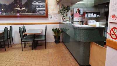 Long Jaing Chinese Restaurant