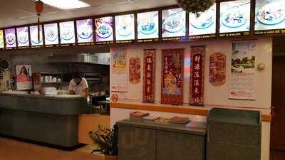 Long Jaing Chinese Restaurant